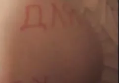 Freche xxx teen deutsch Schlampe amüsierte sich