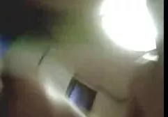 Kurvige britische Frau streichelt ihre german amateur sex video Muschi